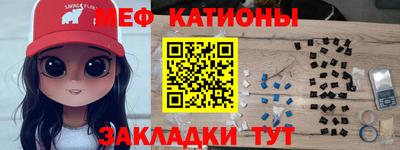 СК Бузулук