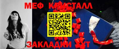 СК Бузулук