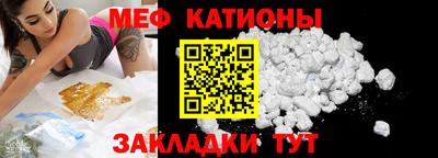 PSILOCYBIN Будённовск