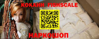 PSILOCYBIN Будённовск