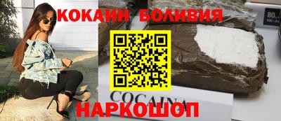 PSILOCYBIN Будённовск