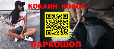 СК Бузулук