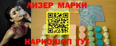 а пвп мука Камень-на-Оби