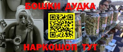 а пвп мука Камень-на-Оби