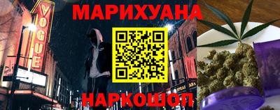 PSILOCYBIN Будённовск