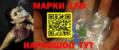 кокаин Бугуруслан