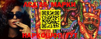 PSILOCYBIN Будённовск