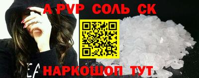 PSILOCYBIN Будённовск