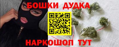 СК Бузулук