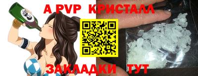 СК Бузулук