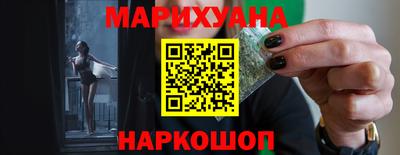 PSILOCYBIN Будённовск