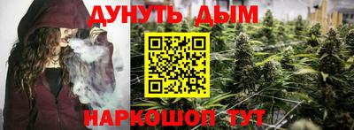 PSILOCYBIN Будённовск