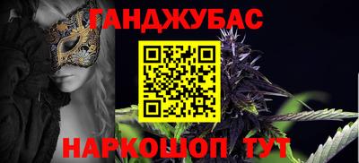 PSILOCYBIN Будённовск