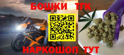 PSILOCYBIN Будённовск