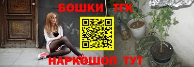 СК Бузулук