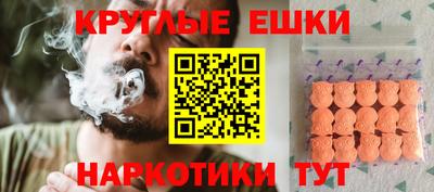 PSILOCYBIN Будённовск