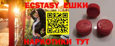 СК Бузулук