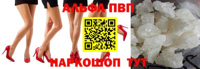 кокаин Бугуруслан