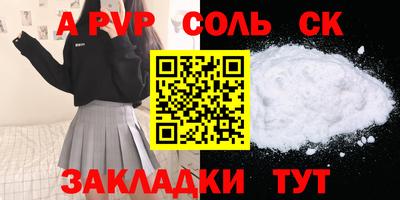 PSILOCYBIN Будённовск