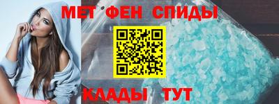 СК Бузулук