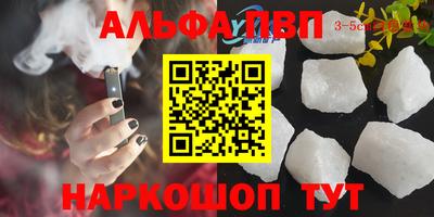 экстази Каменск-Уральский