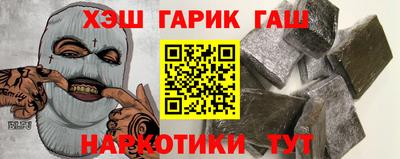 СК Бузулук