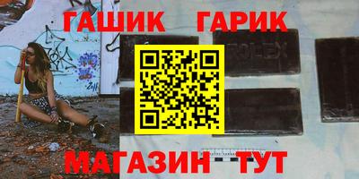 СК Бузулук