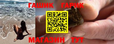 кокаин Бугуруслан