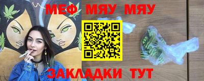 кокаин Бугуруслан
