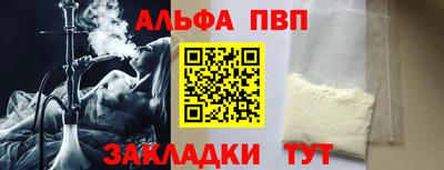 экстази Каменск-Уральский
