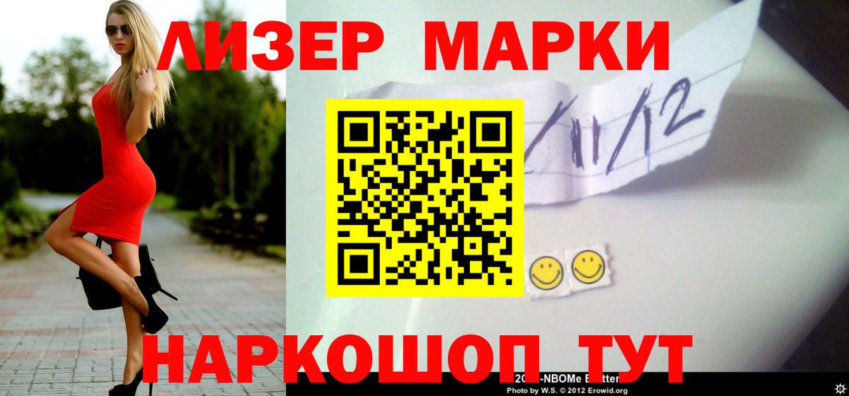 Экстази Когалым